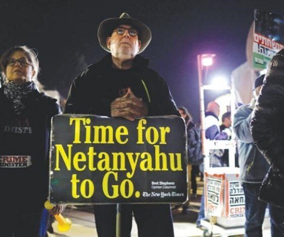 فضای اعتراضات علیه نتانیاهو شبیه فضای پیش از ترور رابین است