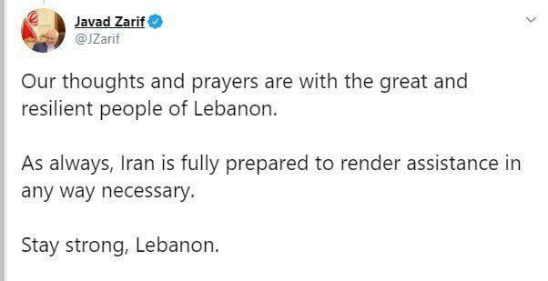 واکنش ظریف به انفجار بیروت