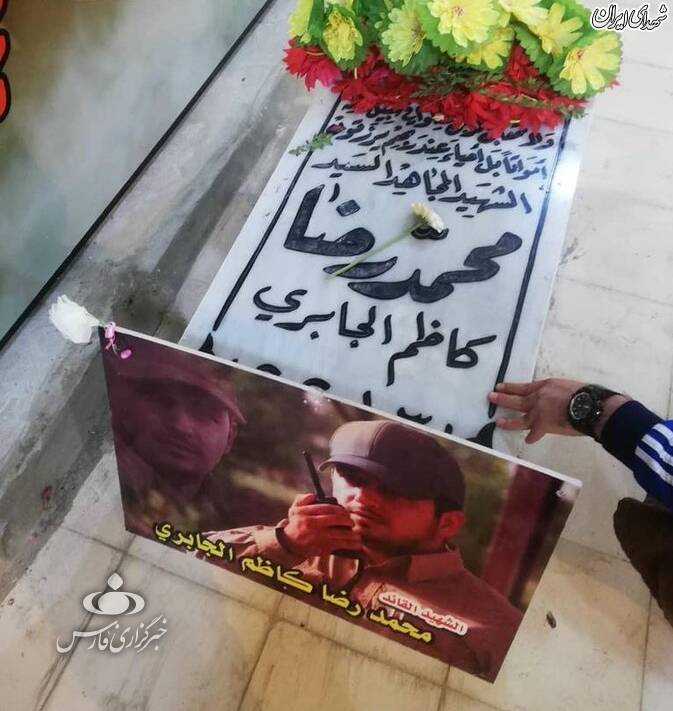 عکس/ مسئول تشریفات حشدالشعبی که با «حاج‌قاسم» بهشتی شد