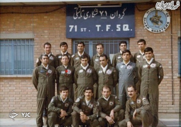 خلبان شهیدی که دوست داشت کفنش پرچم ایران باشد + تصاویر