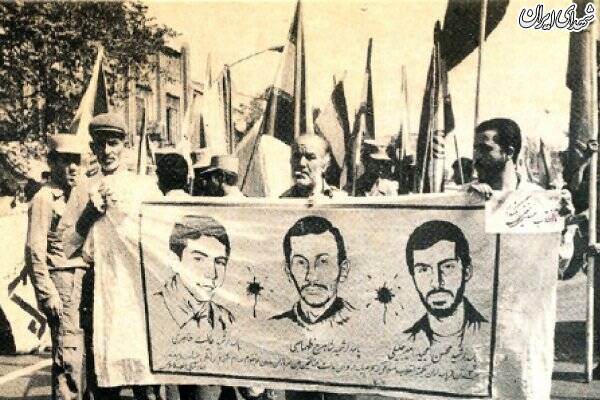 روزی که سه پاسدار کمیته‌ای شکنجه و شهید شدند +‌ عکس