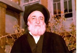«سیدالعلما»ی انقلاب اسلامی که بود؟ +‌ عکس