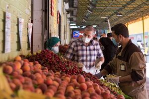 میزان اختلاف قیمت محصولات میادین میوه و تره بار با سطح شهر