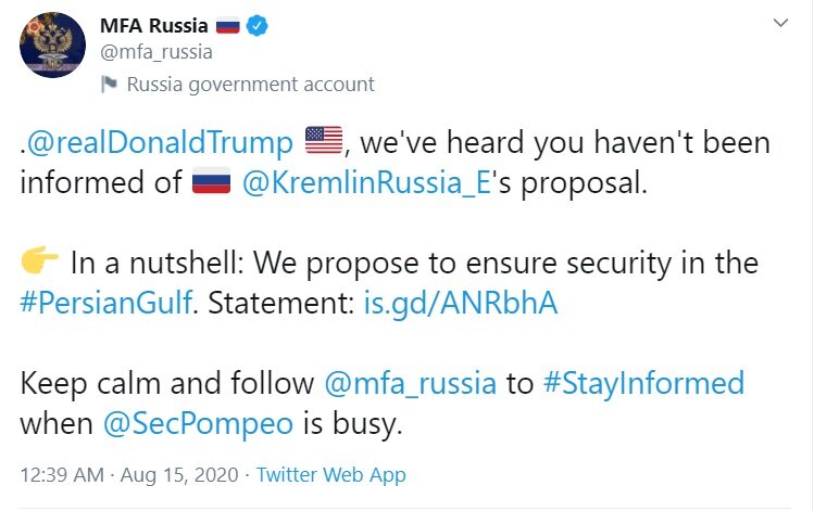 شوخی وزارت خارجه روسیه با ترامپ: ما را فالو کن!