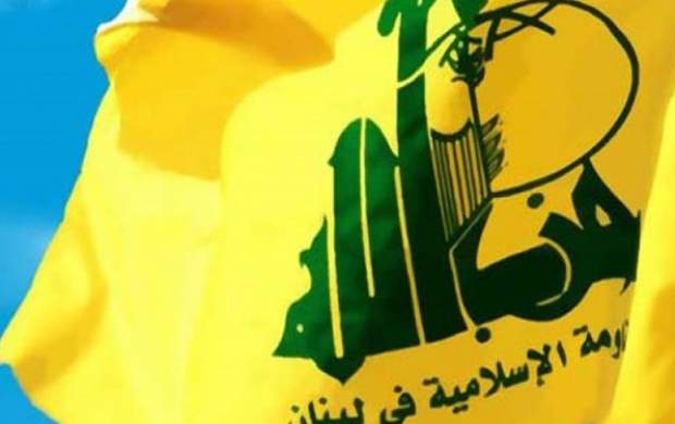 روزنامه صهیونیستی هاآرتص: حزب الله پیروز شد