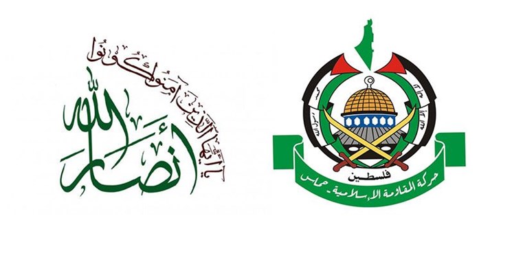 نامه انصارالله یمن به جنبش حماس