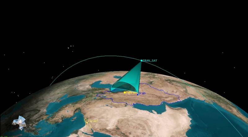 پایگاه هوایی «العدید» با «ماهواره نور» رصد شد +عکس
