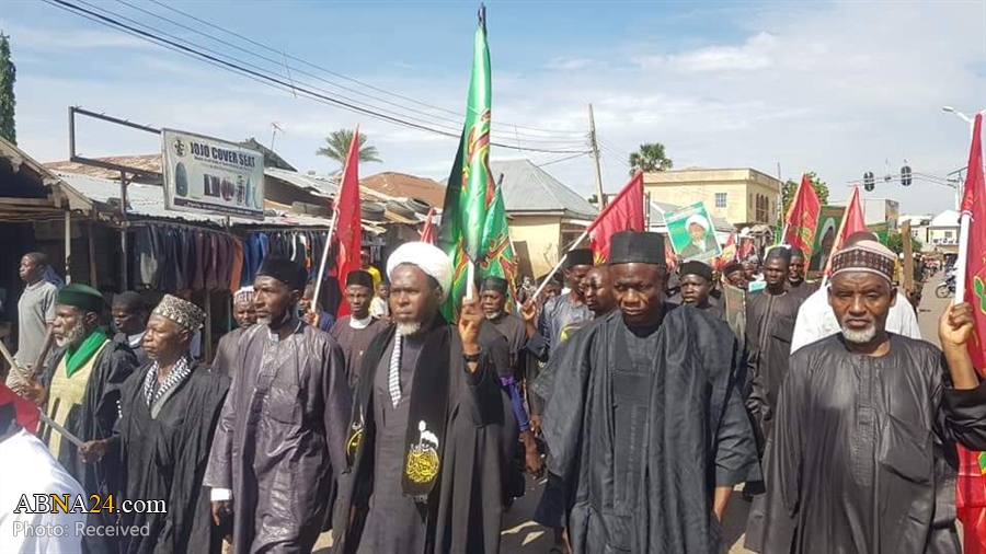 عزاداری شیعیان نیجریه در تاسوعا و عاشورا