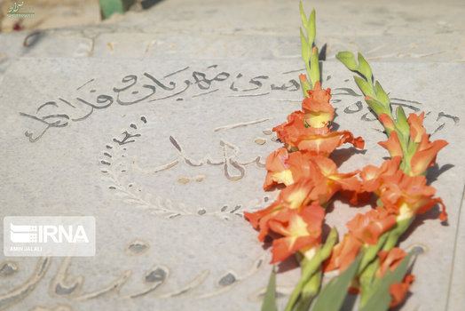 تصاویر/ مراسم غباروبی و عطر افشانی مزار شهدای قیام هفدهم شهریور