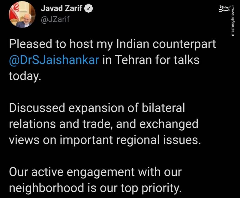 توییت ظریف پس از دیدار با همتای هندی