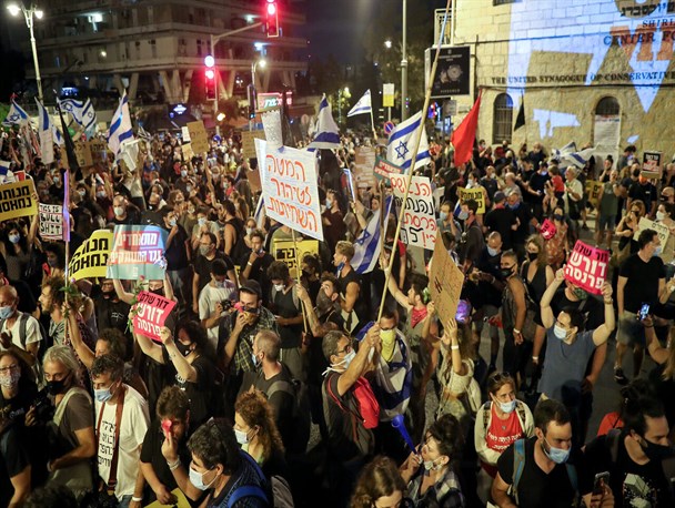 معترضان علیه نتانیاهو در تل‌آویو تظاهرات کردند