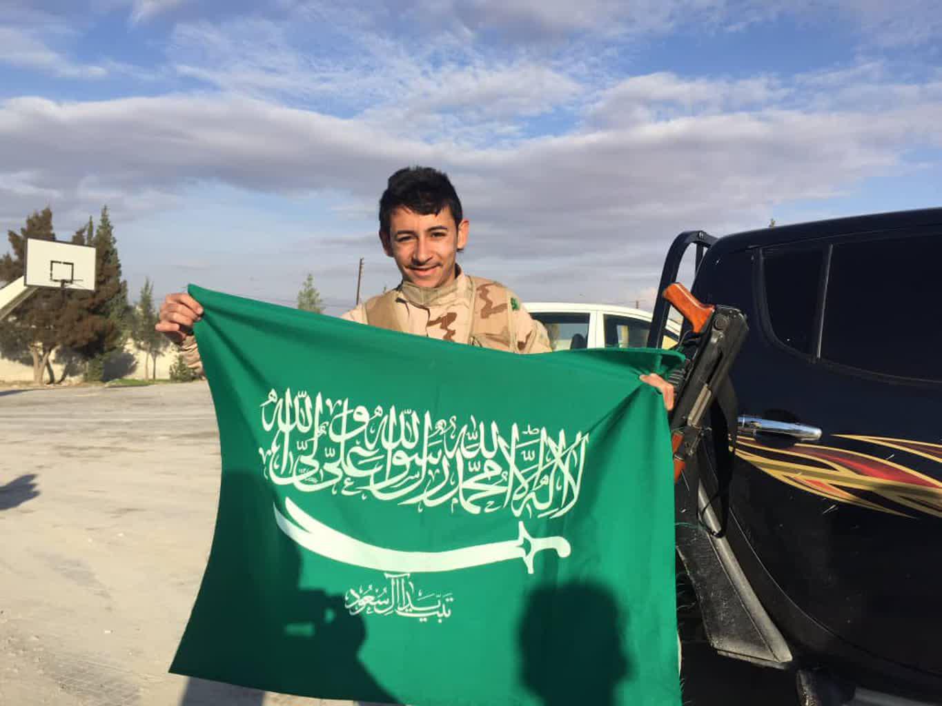 عکس/ پرچم آینده سرزمین حجاز
