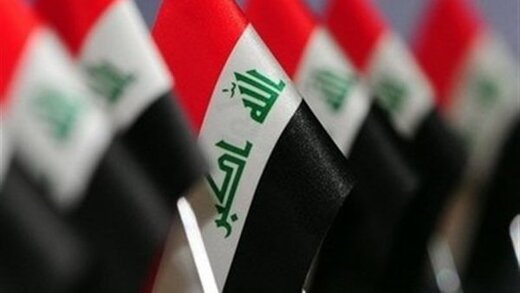 اسرائیل برای عراق پیام تبریک فرستاد