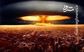 توییت وزارت خارجه به مناسبت روز جهانی نابودی تسلیحات هسته‌ای