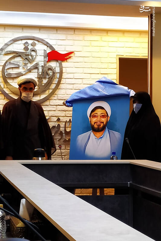 تهدید شهید مدافع حرم با قابلمه آب جوش در تهران!