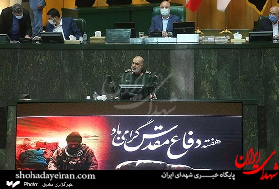 عکس/ حضور سرلشکر سلامی در صحن علنی مجلس