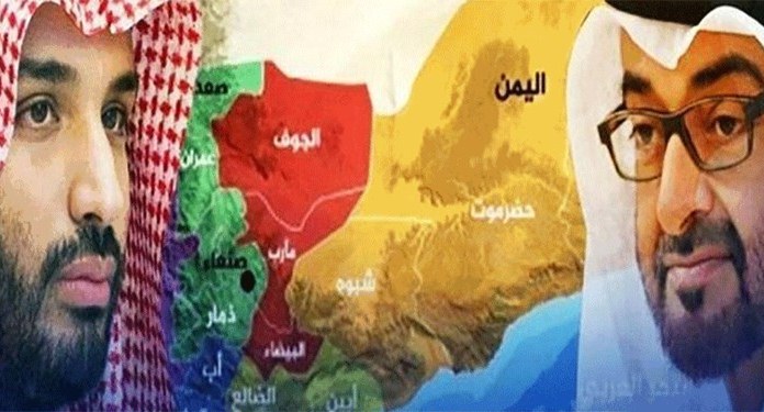 یمن| حزب الاصلاح؛ مهره سوخته ائتلاف سعودی