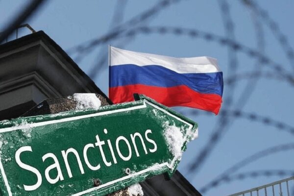 آمریکا یک مؤسسه تحقیقاتی روسیه را تحریم کرد