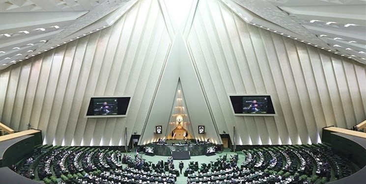 الزامات جدید مجلس برای توسعه فعالیت هسته‌ای ایران