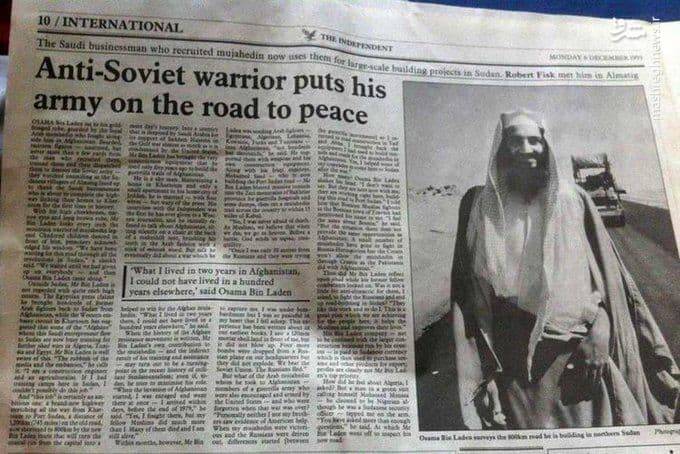زمانی که بن لادن را دلاوری صلح جو معرفی می‌کردند
