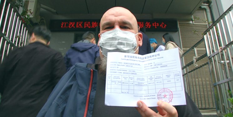 آغاز واکسیناسیون اتباع خارجی در چین