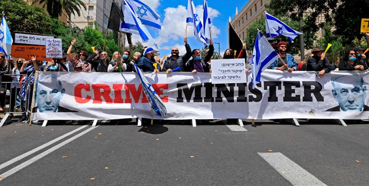 تجمع اعتراضی به نتانیاهو بیرون دادگاه