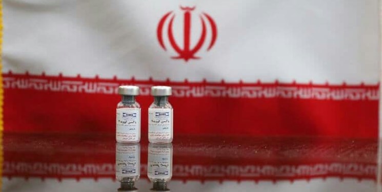 عرضه واکسن ایرانی کرونا در تیرماه