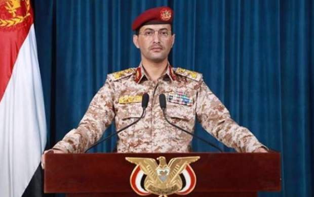 انصارالله: یک کشتی نظامی اماراتی حامل تجهیزات نظامی را توقیف کردیم