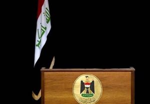غافلگیری بزرگ برای انتخاب نخست‌وزیر آینده عراق