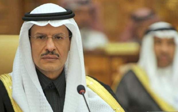 وزیر انرژی سعودی: مقادیر زیادی اورانیوم داریم، دنبال توسعه برنامه اتمی هستیم