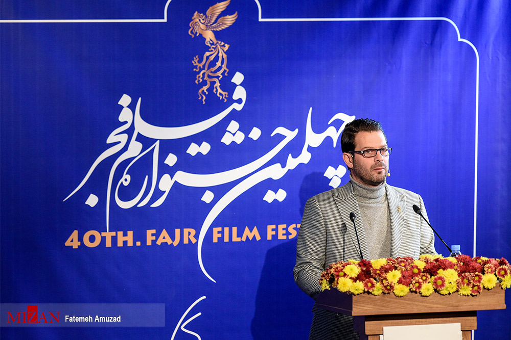حواشی قرعه‌کشی جشنواره فیلم فجر