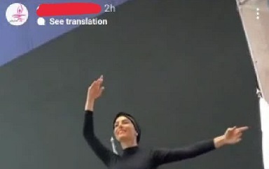 رقص گروهی از زنان در سالنی به نام شهرداری!/شهرداری تهران:به ما ارتباطی ندارد