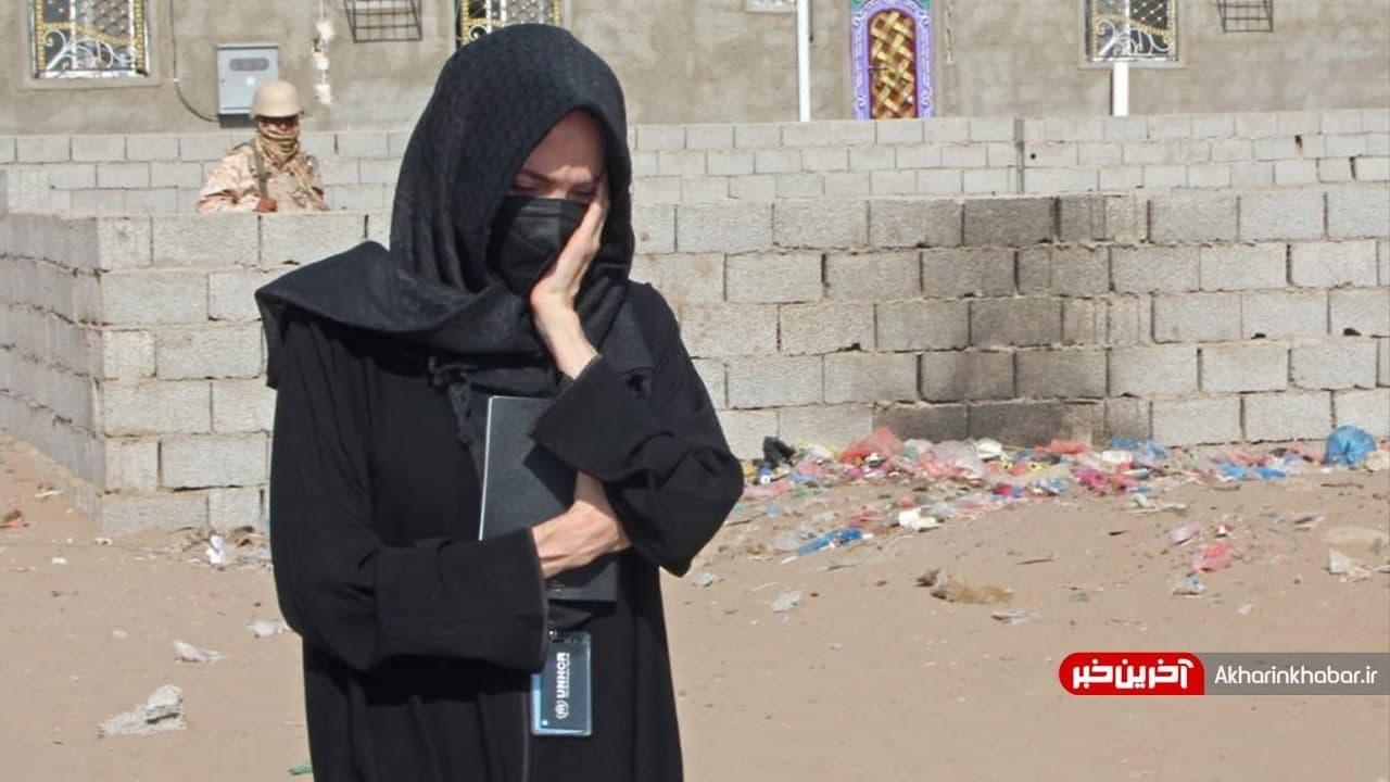 سفر آنجلینا جولی با حجاب اسلامی به یمن