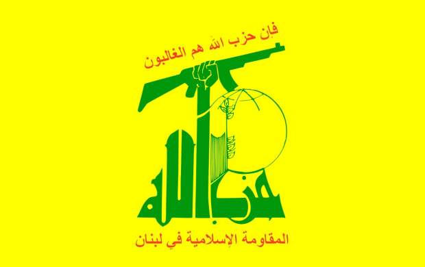 حزب الله درگذشت آیت الله علوی گرگانی را تسلیت گفت