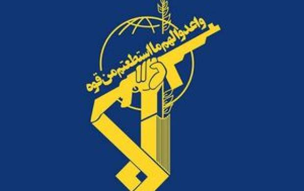 ضربه ی سازمان اطلاعات سپاه به سرشاخه ی فساد