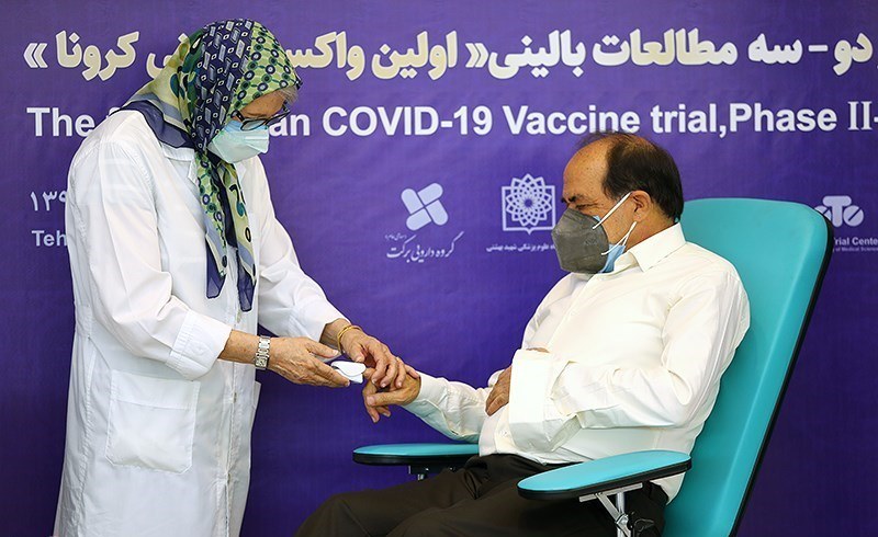 فاز سوم تزریق واکسن کووایران برکت