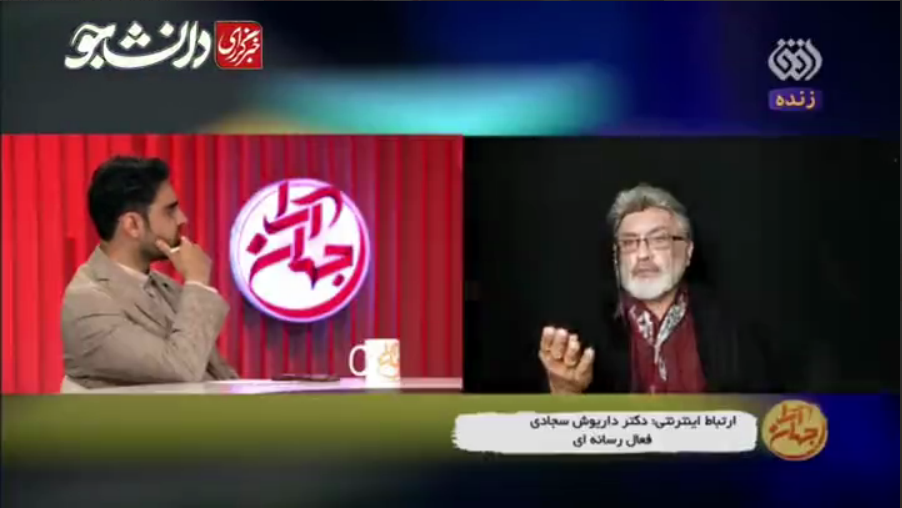 گرای ترور شهید سلیمانی را ریاست جمهوری داد!