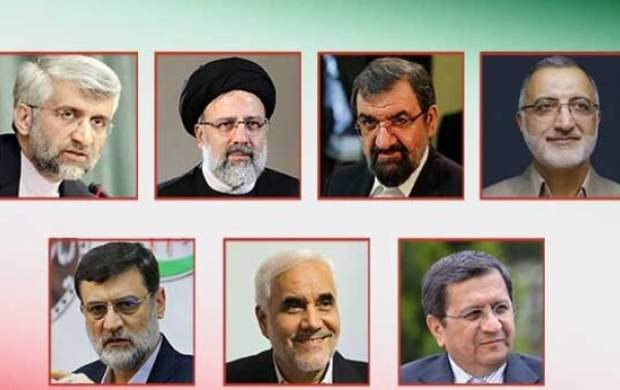 جزئیات برنامه‌های تبلیغاتی نامزدها سه‌شنبه ۱۱ خرداد