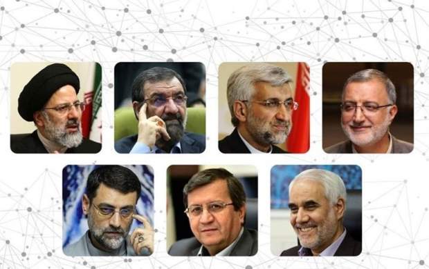 جزئیات برنامه‌های تبلیغاتی نامزدها پنجشنبه ۲۰ خرداد