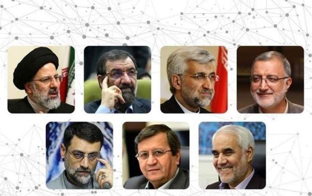 برنامه‌های تبلیغاتی نامزدها یکشنبه ۲۳ خرداد