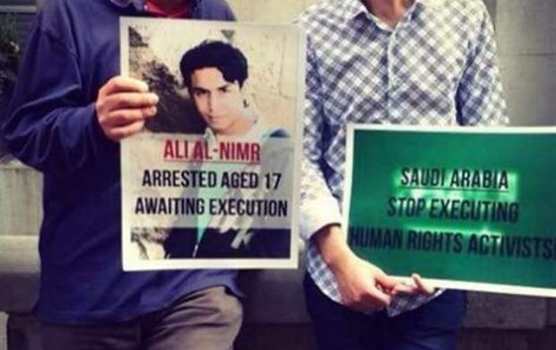 برنامه اعدام بیش از ۴۰ نوجوان شیعه توسط آل‌سعود