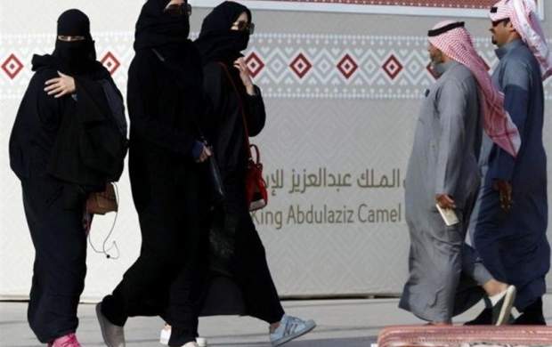 آمار جدید از افزایش خشونت علیه زنان در عربستان