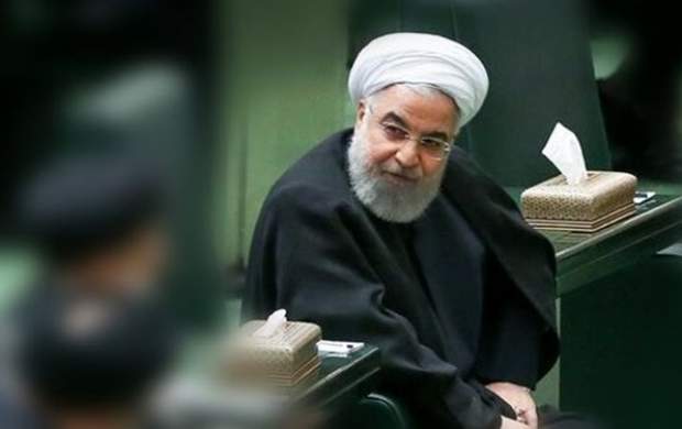 آقای روحانی؛ کدام پارلمان اجازه رفع تحریم‌ را نداد؟