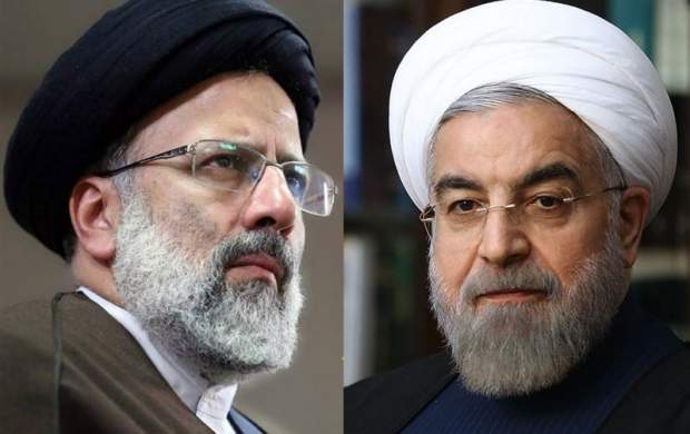 گزارش روزنامه اصلاح طلب از ارثیه روحانی برای رئيسی