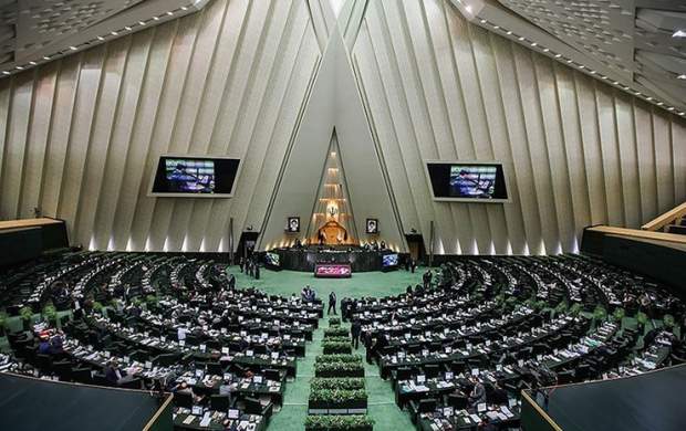 جزئیات رای اعتماد مجلس به کابینه آیت الله رئیسی