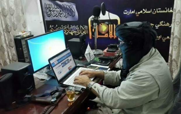 حذف وب سایت‌های رسمی طالبان از اینترنت