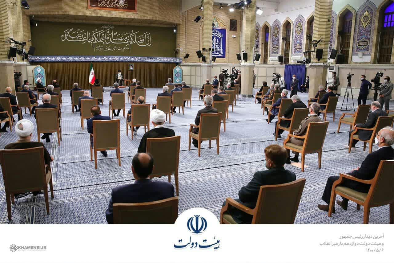 روحانی و اعضای دولت با رهبرانقلاب دیدار کردند