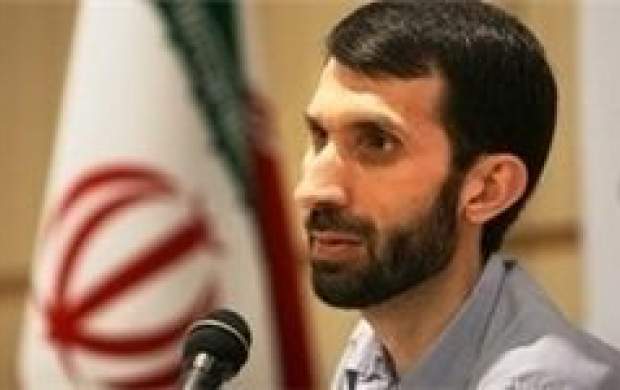 دو عملیات ناکام و تله‌گذاری سوم برای ایران