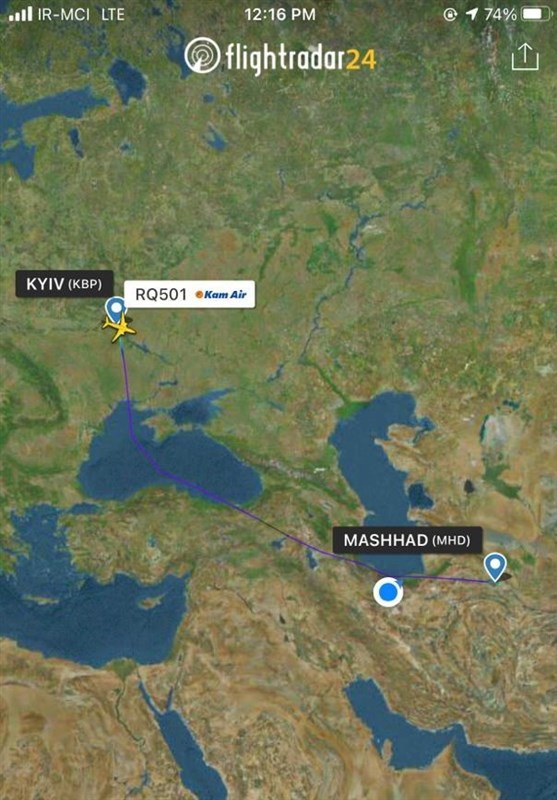 ربایش هواپیمای اوکراینی تکذیب شد