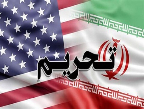 جریمه یک شرکت آمریکایی به اتهام نقض تحریم‌های ایران